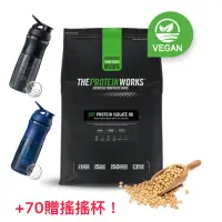 在飛比找蝦皮購物優惠-[英國 The Protein Works] 分離豌豆蛋白-