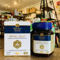 在飛比找Yahoo!奇摩拍賣優惠-滿300出貨 代購 Manuka health 蜜紐康 Ro