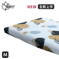 在飛比找蝦皮購物優惠-【小玩家露營用品】Outdoorbase  (M) 舒柔布 