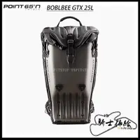 在飛比找蝦皮購物優惠-⚠YB騎士補給⚠ POINT 65°N BOBLBEE GT