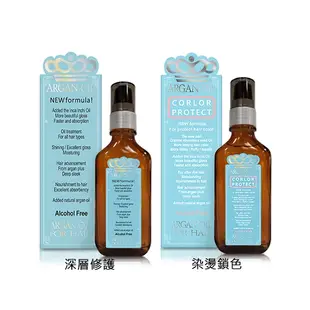 MONACO ARGAN OIL摩納哥堅果油(100ml) 深層修護/染燙鎖色【小三美日】護髮油 D660350