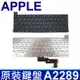 APPLE 蘋果 MacBook Pro 13吋 2020年 A2289 全新 繁體中文 筆電 鍵盤 MXK32xx/A MXK52xx/A MXK72xx/A MXK62xx/A