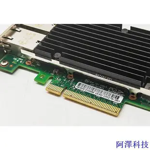 阿澤科技【下單立減】網卡 intel x540-T2雙口萬兆網卡NAS群暉10G電口PCIE臺式機 愛快軟路由