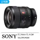 【SONY 索尼】FE 24mm F1.4 GM(公司貨 SEL24F14GM)