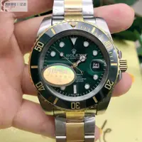 在飛比找蝦皮購物優惠-高端 ROLEX勞力士手錶綠鬼黑金水鬼ROLEX男表機械表限