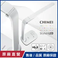 在飛比找PChome24h購物優惠-【CHIMEI奇美】時尚LED護眼檯燈 LT-BT100D