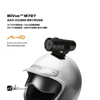 在飛比找樂天市場購物網優惠-R7m Mio MiVue™ M797 勁系列 2K高速錄影