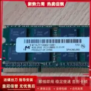 For Micron 8G 2RX8 PC3-12800S DDR3 MT16JTF1G64HZ-1G6E1/D1 notebook memory