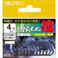 在飛比找蝦皮購物優惠-【釣具日本通】KINRYU 勝負チヌ 筏 #金龍鉤 #磯釣 