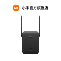 在飛比找蝦皮商城優惠-小米 WiFi 訊號延伸器 AC1200【小米官方旗艦店】