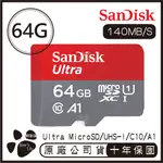 SANDISK 64G ULTRA MICROSD 140MB/S UHS-I C10 A1 記憶卡 64GB 紅灰