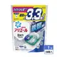 ARIEL 日本進口 4D超濃縮抗菌洗衣膠囊/洗衣球 39顆袋裝─強力淨白(藍白包)