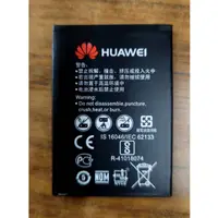 在飛比找蝦皮購物優惠-HB434666RBC HUAWEI 華為 E5573電池【