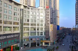 盛景怡家酒店(襄陽人民廣場拉美店)Shengjing Yijia Hotel Xiangyang Lamei