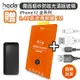 hoda【iPhone 12 系列】手遊專用霧面磨砂防眩光滿版玻璃保護貼 0.33mm