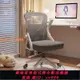 {最低價 公司貨}電腦椅家用辦公椅舒適久坐學習椅子旋轉升降椅人體工學游戲電競椅