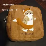 Mofusand Mof Sandbox Pouch JPN Limited Edition Animation Collaborartion Rare Mod