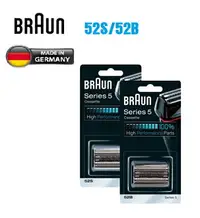 在飛比找樂天市場購物網優惠-BRAUN 德國百靈 複合式刀頭刀網匣 52B(黑) 52S