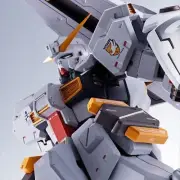 BANDAI METAL ROBOT SPIRITS SIDE MS GUNDAM HAZEL CUSTOM & OPTION PARTS SET TR-1