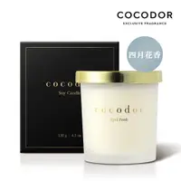 在飛比找PChome24h購物優惠-Cocodor Soy Candle 大豆蠟燭130g Ap