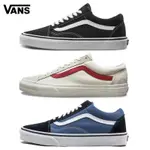 范斯 范思 VANS OLD SKOOL 經典黑紅藍 WOMEN'S 低幫運動鞋男女通用鞋