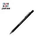 施德乐 (STAEDTLER) 六边形自动铅笔 0.5MM【清新黑】 925 77-05B