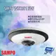 [昌運科技] SAMPO聲寶 VK-TW5201EW 全景 5MP HDCVI 紅外線 攝影機