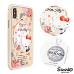 三麗鷗 KITTY IPHONE XS MAX 6.5吋施華彩鑽鋁合金屬框手機殼-玫瑰凱蒂