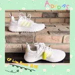 ⚡️滿額免運🛍⧖ADIDAS愛迪達⧖白 LITE RACER 系列慢跑鞋 BB9820（全新）尺寸24.5+🎁禮物2件