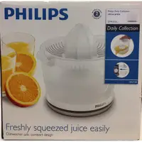 在飛比找蝦皮購物優惠-PHILIPS 飛利浦 電動榨汁機 HR2738 榨檸檬/柳