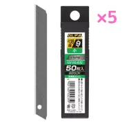 OLFA 50pcs 18mm Black Ultra Sharp Snap Off Utility Cutter Blades LBB50K 5 set
