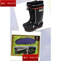 在飛比找露天拍賣優惠-先鋒牌G1301橡膠雨鞋~(有束口)-可當登山雨鞋.-工作雨