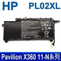 在飛比找Yahoo!奇摩拍賣優惠-保三 HP PL02XL 原廠電池 pavilion 11-