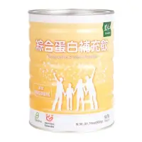 在飛比找momo購物網優惠-【里仁】New綜合蛋白補充飲900g