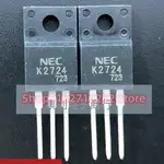 5PCS-10PCS K2724 2SK2724 TO-220F 60V35A MOS 進口全新原裝最佳品質全新產品