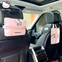 在飛比找momo購物網優惠-【HELLO KITTY】可愛凱蒂貓居家車用掛式抽取式面紙套