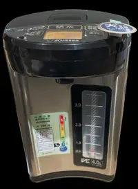 在飛比找Yahoo!奇摩拍賣優惠-💕免運 付保卡💕 日本製 象印 真空保溫省電熱水瓶4公升 C