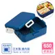 【日系簡約】日本製 無印風便當盒 保鮮餐盒 辦公 旅行通用650ML-藍染色(日本境內版)