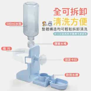 寵物飲水器 免運費(自動餵水器 懸掛式自動飲水器 寵物給水器 自動飲水器)