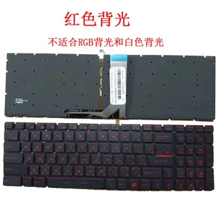 ✲MSI微星PX60 PE60 PE62 PE70 CX72 WS70 MS-16K2 16J2 1781 WE7