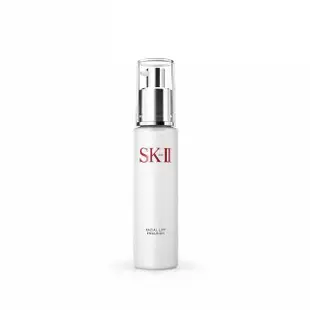【SK-II】官方直營 晶緻活膚乳液 100g