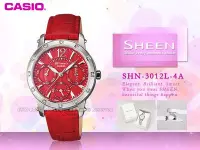 在飛比找Yahoo!奇摩拍賣優惠-CASIO手錶專賣店 國隆 CASIO SHEEN_SHN-