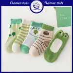 [THOMAS KIDS] 5 雙套装 兒童襪子純棉可愛青蛙綠樹圖案兒童襪子 1-12 歲男孩女孩批發