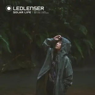 德國Ledlenser MH8 專業伸縮調焦充電型頭燈 600流明.戶外頭燈 露營頭燈 登山頭燈 防水LED頭燈 釣魚