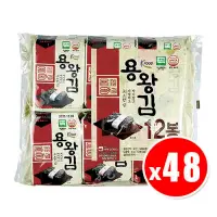在飛比找PChome24h購物優惠-韓國 金版龍王海苔 48gx12入/袋，4袋共48包