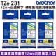 Brother TZe-231 12mm 護貝標籤帶 原廠標籤帶 白底黑字 Brother原廠標籤帶公司貨三入組