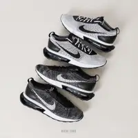 在飛比找蝦皮商城優惠-NIKE AIR MAX FLYKNIT RACER 黑白雪