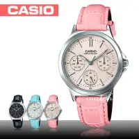 在飛比找momo購物網優惠-【CASIO 卡西歐】氣質首選_皮革錶帶_防水_礦物玻璃_女