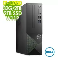 在飛比找博客來優惠-Dell V3020S-R1308NTW 薄型商用電腦(i7