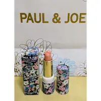 在飛比找蝦皮購物優惠-Paul & Joe 聖誕貓限量護唇膏 聖誕節限定 護唇膏 